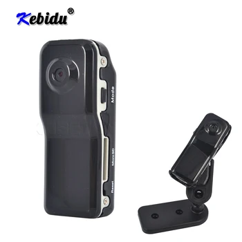 

kebidu Newest MD80 Mini DV DVR Sports Camera for Bike /Motorbike Video Audio Recorder 720P HD DVR Mini DVR Camera with Holder