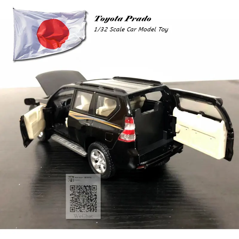 Toyota Prado black (7)