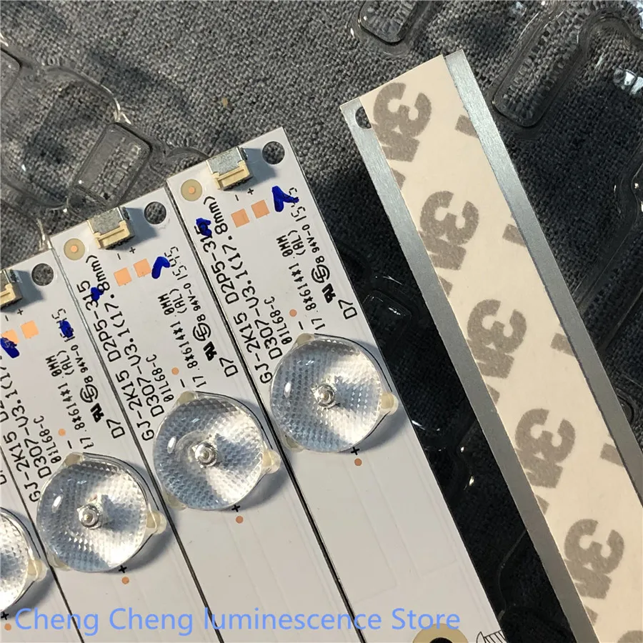 6 шт./лот 7 светодиодный(3 V) 620 мм светодиодный подсветка полосы для 32PFT4131 32PHH4101 GJ-2K16 D2P5-315 D307-V2 01N19 01N18