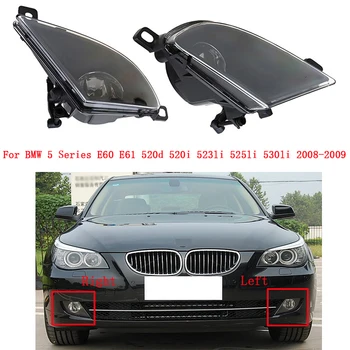 

Car Front Bumper Grille Driving Fog Lights Fog Lamp For BMW 5 Series E60 E61 520d 520i 523li 525li 530li 2008-2009