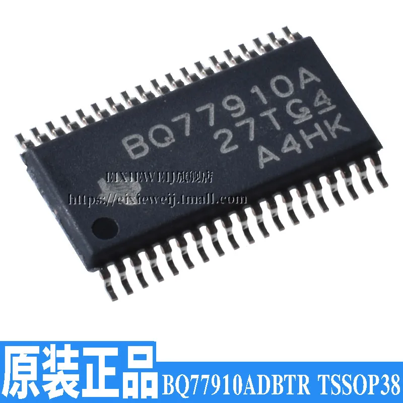 10 шт. BQ77910ADBTR TSSOP-38