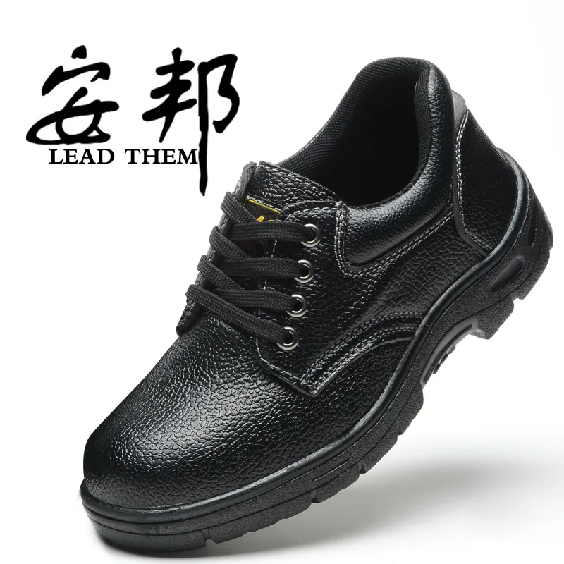 

Spring And Autumn Summer Safety Shoes Safe Protective Shoes Anti-smashing And Anti-penetration Wearable Slip-Resistant