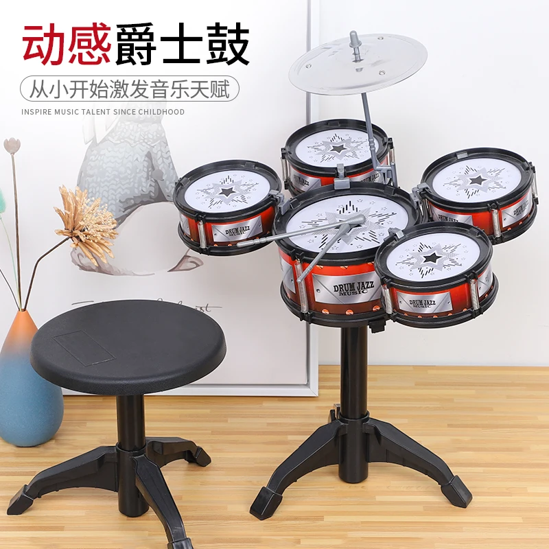 Simulation Drum Sets Junior Drums Kit Kids Jazz Drums Percussion