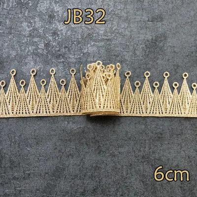 32 金
