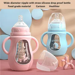 Cute Glass Baby Bottle Silicone Straw Water Drink Bottles For Baby Milk Feeder Set Baby Feeding Bottle Newborn Baby Bottle