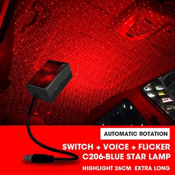 

Car Roof Starry Night Sky Light Romantic USB Automatic Projection Ceiling Plug Home Car Accessories Interior Decoration Light