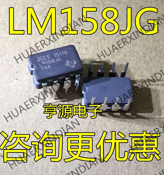 10 шт./партия LM158 LM158JG LM IC в
