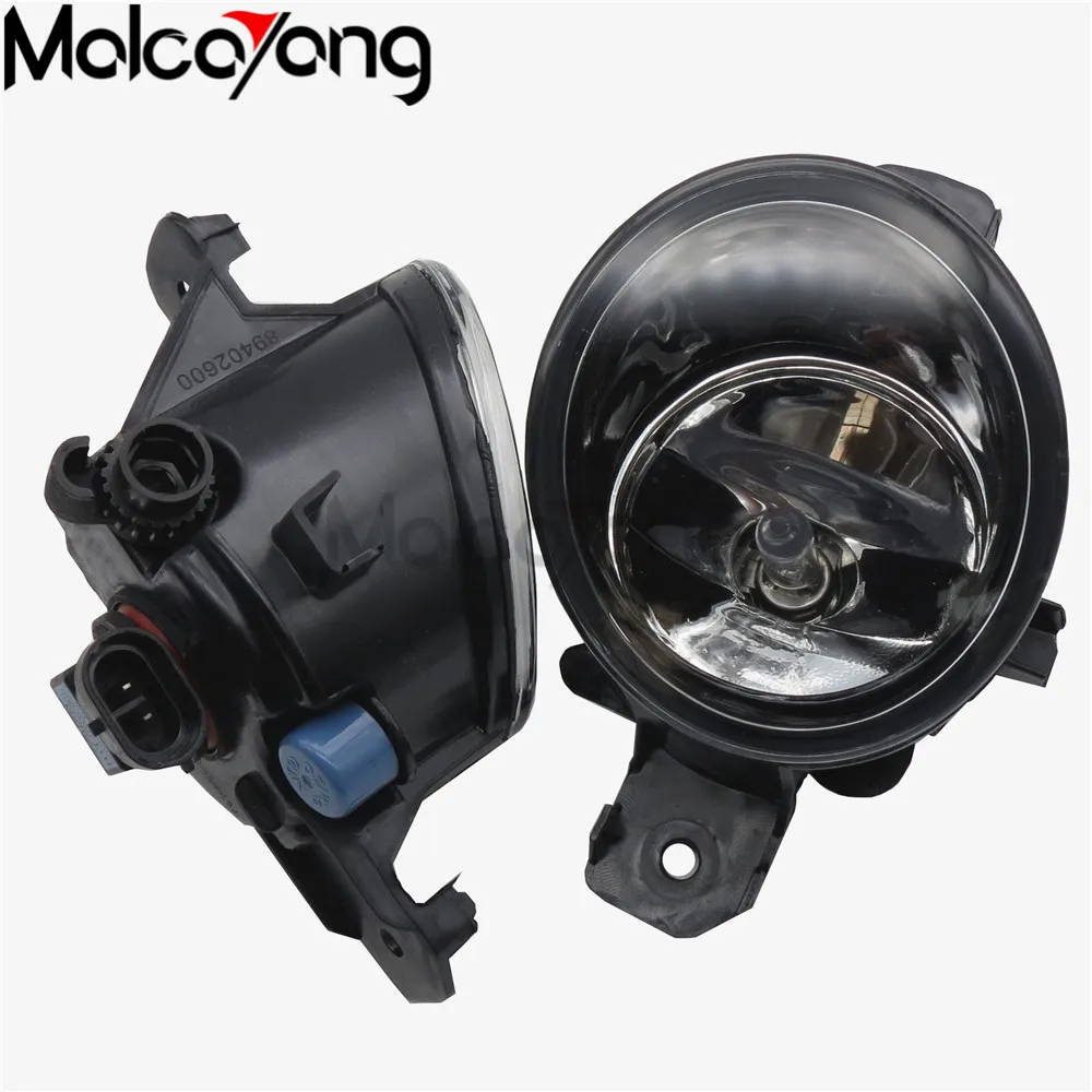 Fog Lamps 55W halogen Lights