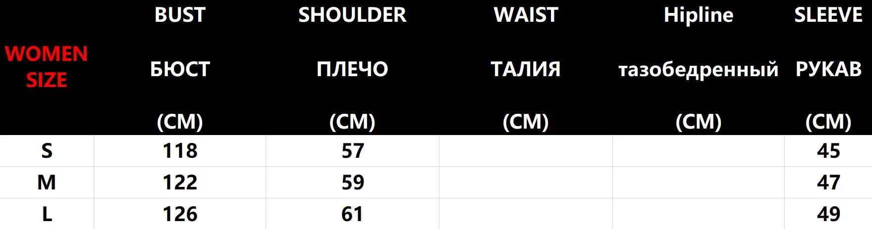 Женская одежда модная художественная серия Толстовка картонная с капюшоном Осенняя уличная одежда с длинным рукавом оверсайз черный пуловер