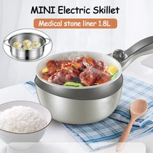 220В 220 Вт мини многофункциональная электрическая кастрюля 700 л двухслойная антипригарная Мультиварка из нержавеющей стали Пароварка сковорода