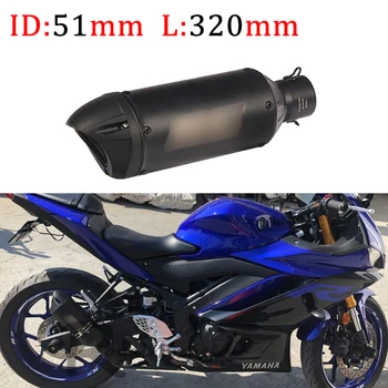 

51mm For Honda R25 R6 Ninjia 250 PCX155 NVX155 FZ1 Z900 K7 Motorcycle Exhaust Pipe Escape Modified Universal Motorbike Muffler