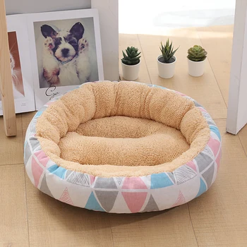 

Round Comfortable Cashmere Soft Cute Bed For Small Medium Dog Cat House Puppy Mats Environmental Protection And Health Nest