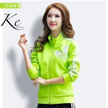 KE спортивный костюм зеленый женский мужской женский спортивный костюм мужской спортивный костюм для бега фитнес большого размера плюс 3XL 4XL пара свитеров брюки