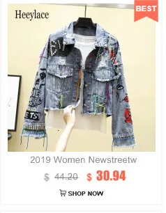 2020 Autumn Fashion Streetwear See Through Lace Patchwork Denim Jacket Women Stylish Jean Coat streetwear women jacket