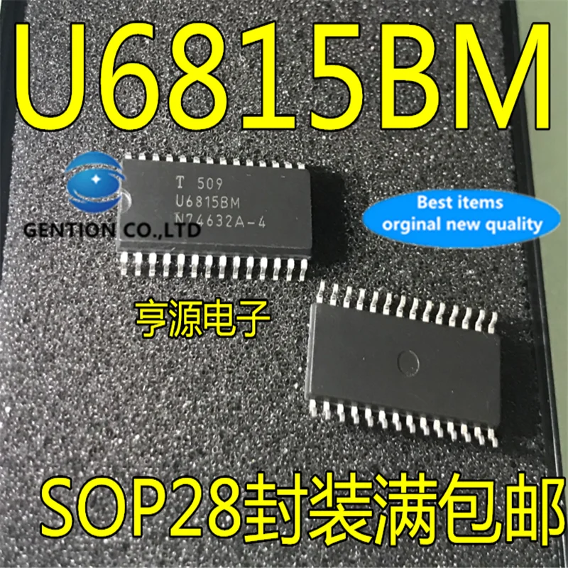 

5 шт. U6815BM SOP-28 в наличии 100% новый и оригинальный