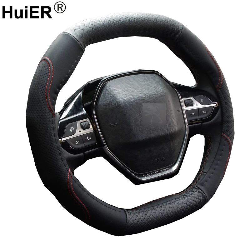 

Чехол для руля автомобиля HuiER, овальной формы, подходит только для Peugeot 4008 5008, противоскользящий, дышащий