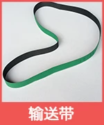 Аксессуары для стола Mahjong, полностью автоматические фишки he zhuang, шт., большое значение для лица, фишки для Маджонга, 80 штук в штучной упаковке