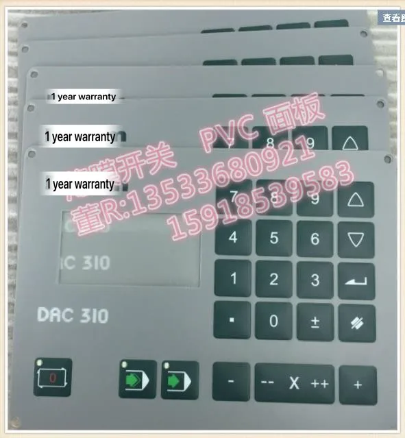

DAC 310 Bending Machine CNC System Industrial Membrane Switch keypad New DAC310 DAC-310