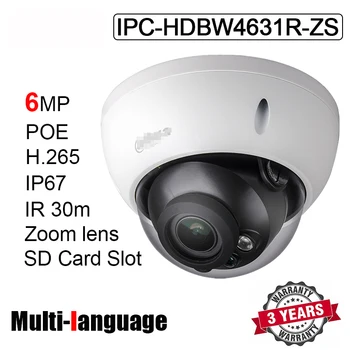 

Dahua IPC-HDBW4631R-ZS Network Camera 6MP IR 50M IP67 POE H.265 zoom lens Dome IP Camera replace IPC-HDBW4433R-ZS Indoor Camera