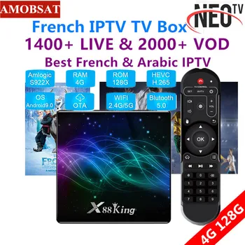 

X88 King 4GB 128G Amlogic S922X Android 9.0 TV Box BT5.0 1000M 4K Media Player+1 Year French NEO pro IPTV Subscription IPTV Box