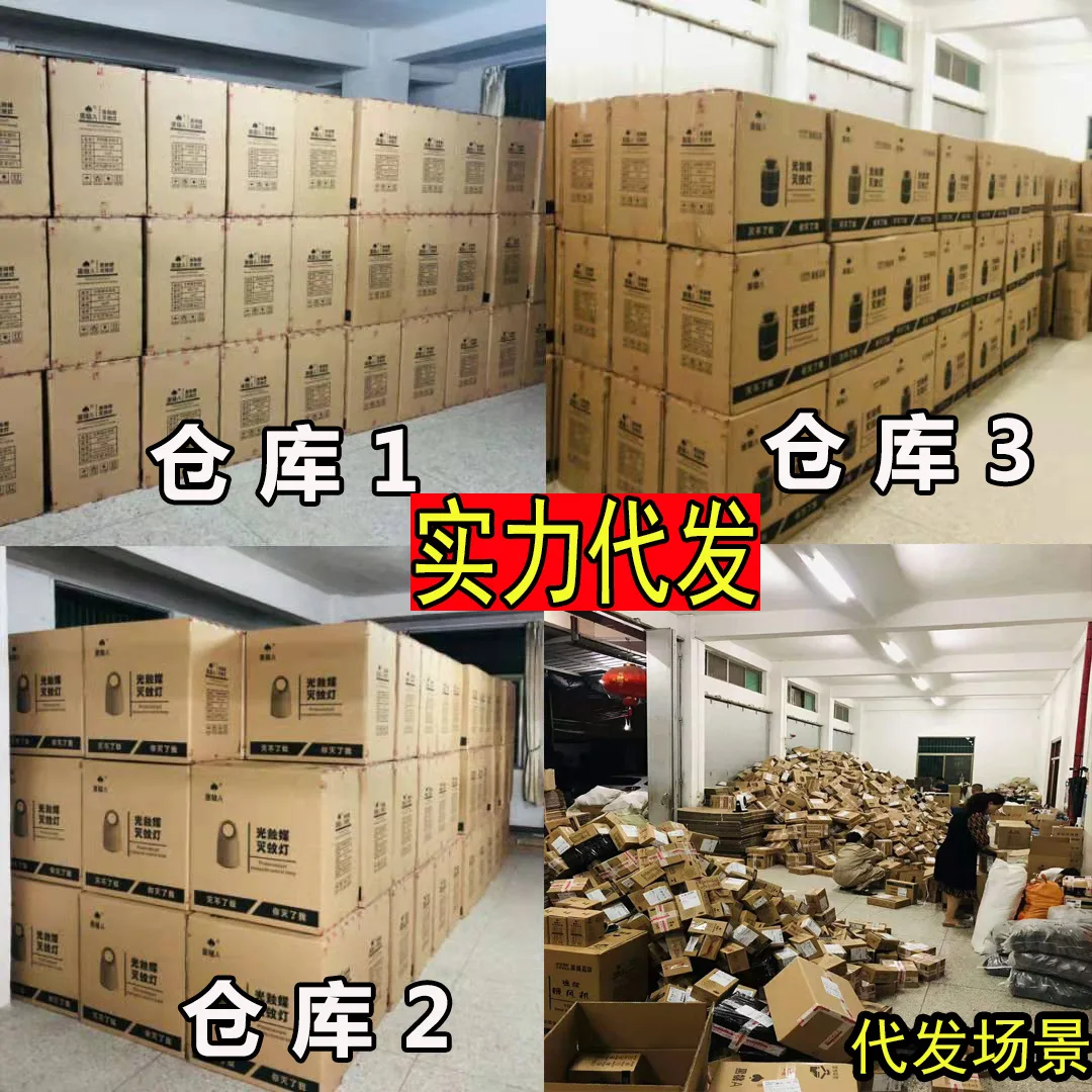 10832472987_133721586