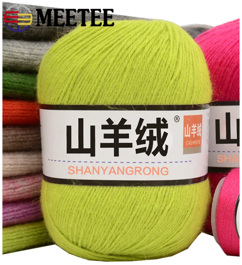 Meetee 500g(1roll=50g) Natural Cashmere Yarn Hand Knitting Line DIY Manual Hat Scarf Velvet Wool Thick Knit Yarn Craft Material