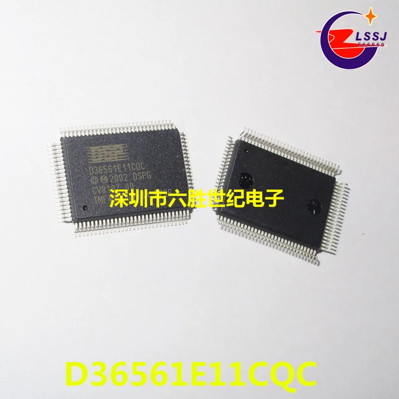 D36561E11CQC DSP QFP
