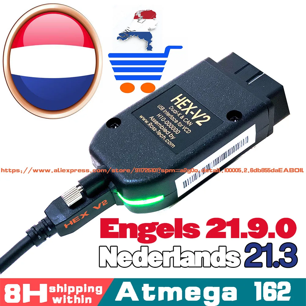 2021 VAGCOM 21 9 VAG COM 20 12 новейший VCDSCAN HEX V2 интерфейс для VW AUDI Skoda Seat 3