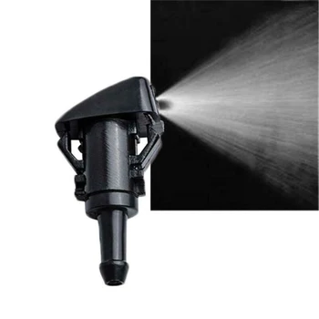 

Plastic Windshield Nozzle Exterior Car Auto Spray Accessory Sprayer 5pcs