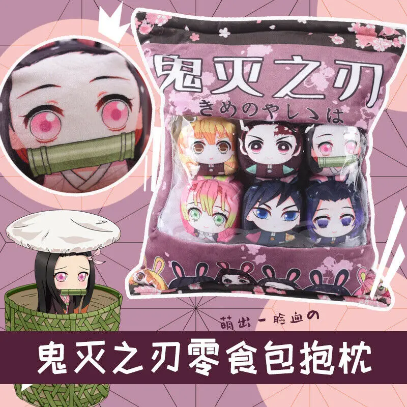 Аниме Demon Slayer: Kimetsu no Yaiba плюшевые куклы Dakimakura игрушки подарки косплей