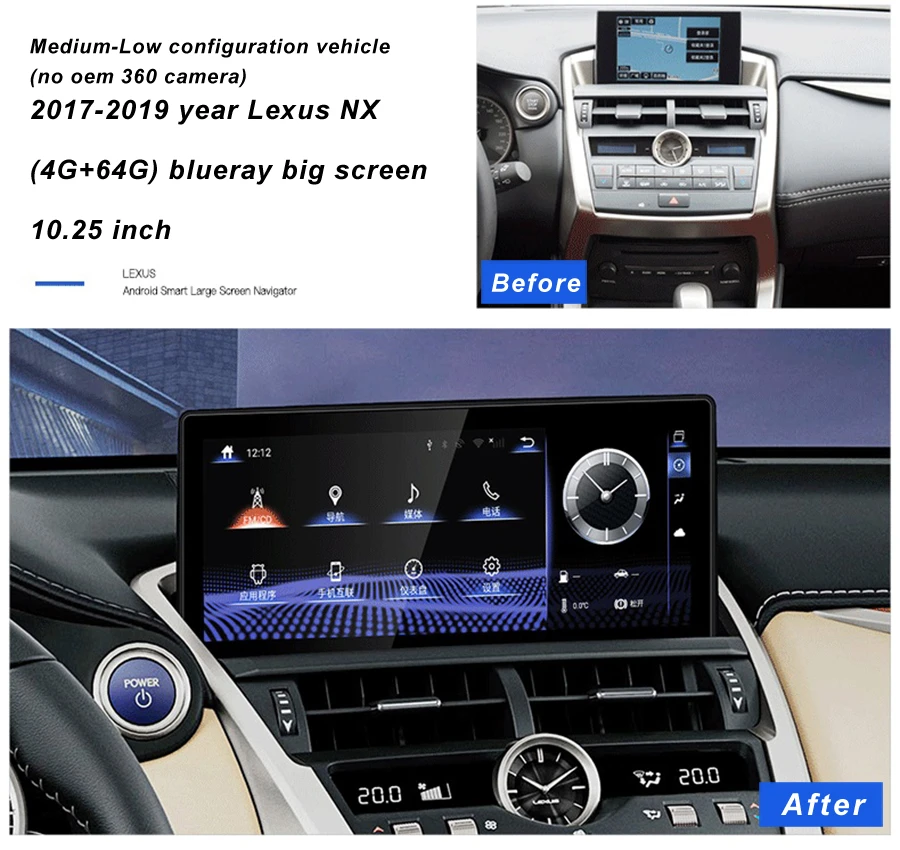 4 ГБ ОЗУ Android 10 автомобильное радио BT головное устройство для Lexus NX300 NX200t NX300h NX 200T 2018 2019 10,25 дюймов сенсорный экран GPS навигация 4 ГБ ОЗУ Android 10 автомобильное радио BT головное устройство для Lexus NX300 NX200t NX300h NX 200T 2018 2019 10,25 дюймов сенсорный экран GPS навигация