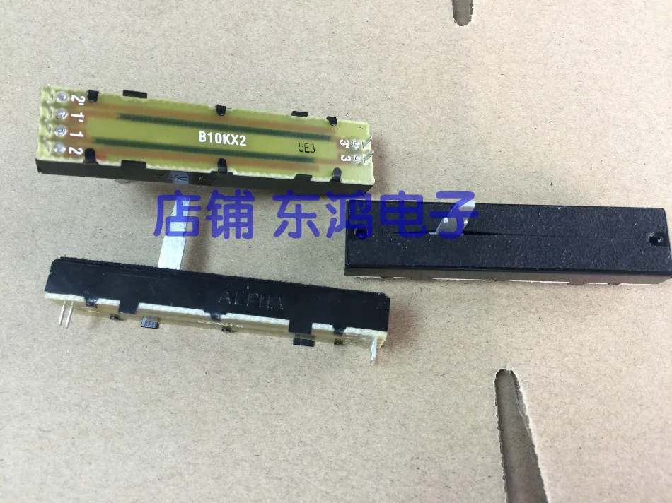 

2PCS/LOT Taiwan ALPHA lighting fader 7.3 cm double potentiometer B10KX2 handle 20MM