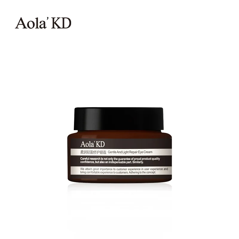 Vitamin E eye cream 25g repair eye gel korean Dark Circle day night eye