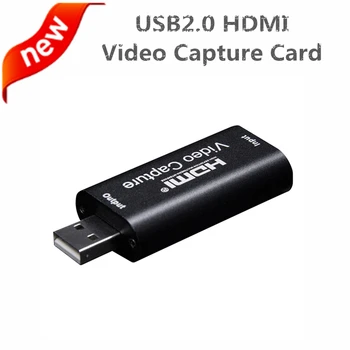 

kebidumei USB 2.0 HDMI Video Grabber Record Box Video Capture Card FOR PS4 Game DVD Camcorder HD Camera Recording Live Streaming