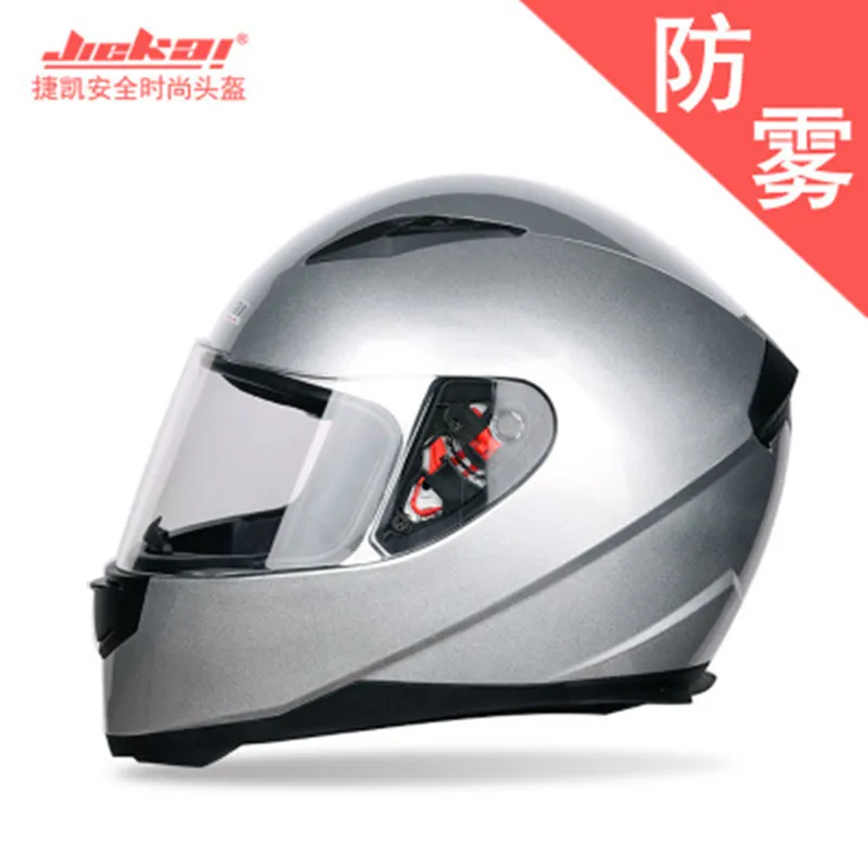 Capacete, Мото шлем JIEKAI 313 мотоциклетный шлем гоночный шлем полный шлем для лица Водонепроницаемый пояс воротник шлем для мотокросса - Цвет: Design 1