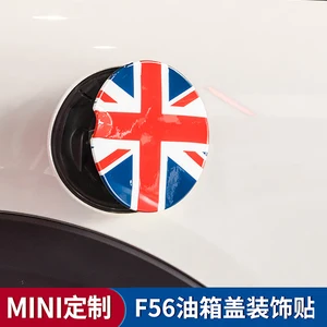 Image 1 - Gas Fuel Tank Cap Vinyl Cover Sticker Decals Decoration for MINI COOPER F55 F56 R55 R56 R60 R61 Car Sticker Styling Accessories