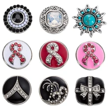 20 шт Новые Уникальные Красные металлические кнопки ювелирные изделия 18 мм кнопки подходят браслет с украшением в виде кнопки ювелирные изделия