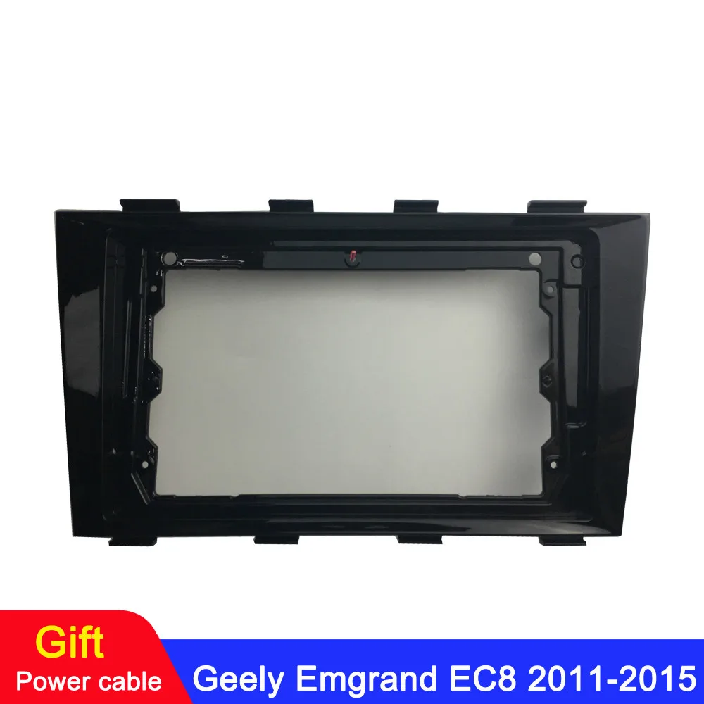 2 Din Car Radio Center Stereo Radio Dvd Gps Plate Panel Frame Fascia