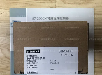 

SMART PLC EM 6ES7 288-2DE/DR/2DT/QR/QT/08/16/32-0AA0