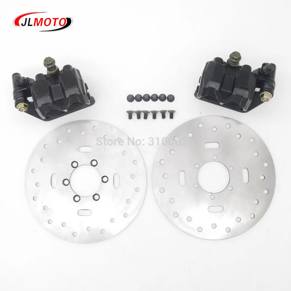 JLA-21B-079-2-FRONT-DISC-BRAKE-CALIPER-180MM-RACING-ATV-250CC-JINLING-PARTS