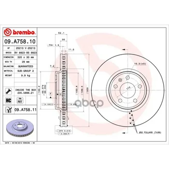 

Disc brake front. With UV coating Audi A4 (8k2 B8) 08/07-12/15 / Audi A4 Allroad (8kh B8) 04/0 Brembo art. 09.a758.11