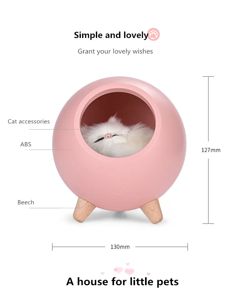 小宠屋氛围灯-宣传图_02