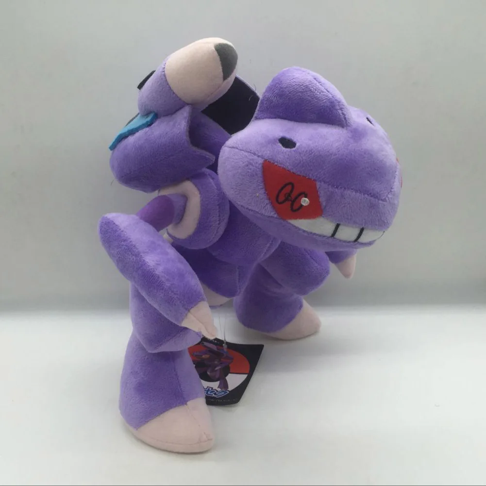 Аниме игры новые 28 см Genesect плюшевые игрушки мягкие игрушки подарок на день рождения для детей