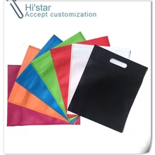 Простая сумка для покупок в супермаркете модная Нетканая сумка выставочная сумка