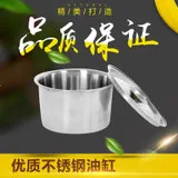 Напрямую от производителя Высококачественная прочная корзина из нержавеющей стали с высокой стороны для фруктов овощные корзины корзина для очистки риса