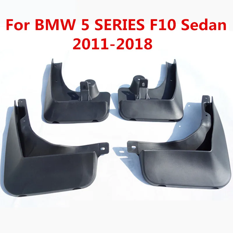 Брызговики автомобильные для BMW 5 серия F10 седан 2011-2018 брызговики брызговик крыло