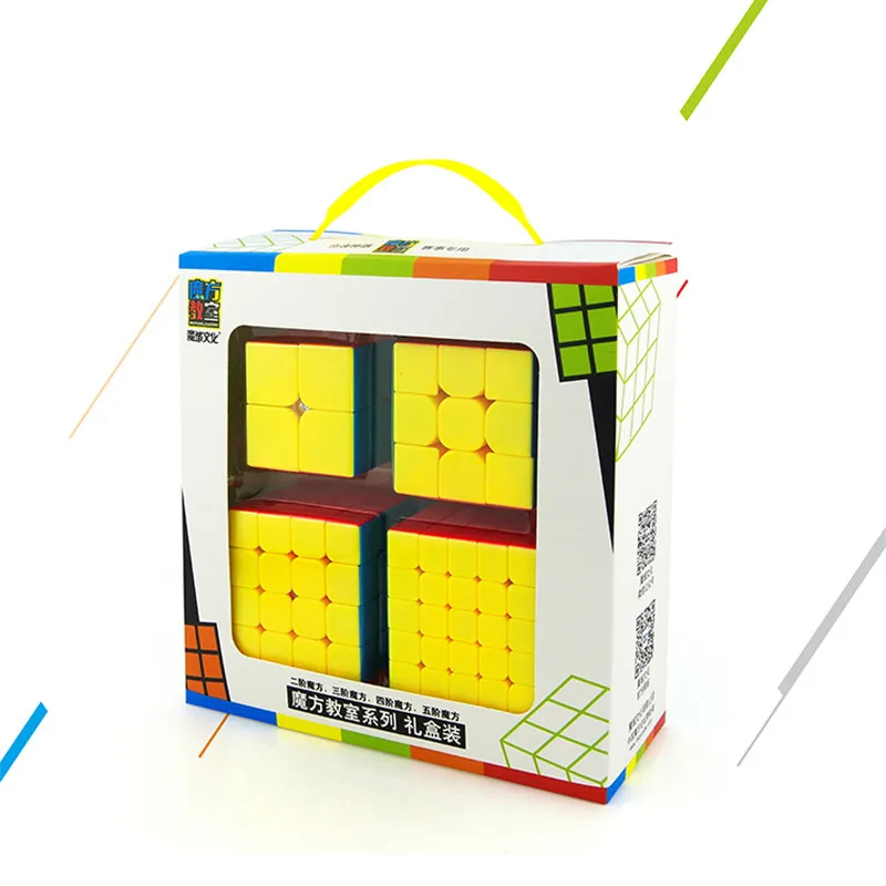 Лучший подарок на день рождения 4 шт./компл. 2x2x2 3x3x3, 4x4x4, 5x5x5 цветной волшебный куб, головоломка, для мальчиков 2*2*2 3*3*3 4*4*4 5*5*5 Moyu Yuhu кубики