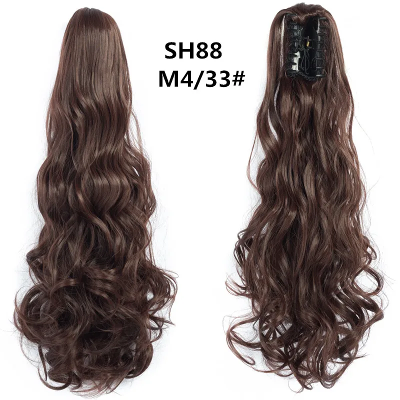 Длинные Синтетические женские волосы с эффектом омбре, шнурок, конский хвост, Chorliss, свободная волна, накладные волосы на заколках, черный, блонд, коричневый, серый, искусственные волосы - Цвет: M4 33