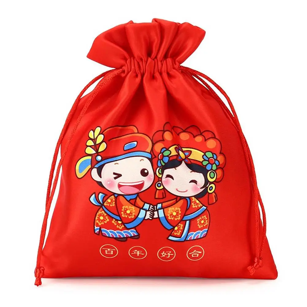 

Couple Flower Print Portable Drawstring Wedding Party Packaging Gift Candy Bag Pouch Safe Durable Candy Storage Pouch