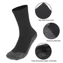 1/5/10Pairs 35 Degree Winter Thermal Heated Socks Fibers Aluminized Thicken Super Soft Comfort Socks Keep Foot Warm Ski Socks